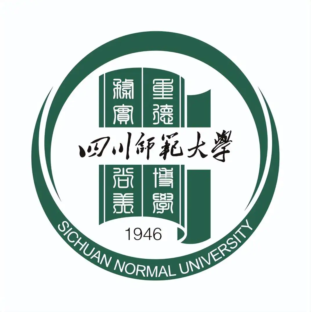四川师范大学