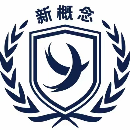 成都市新概念外语培训学校助学点联系方式